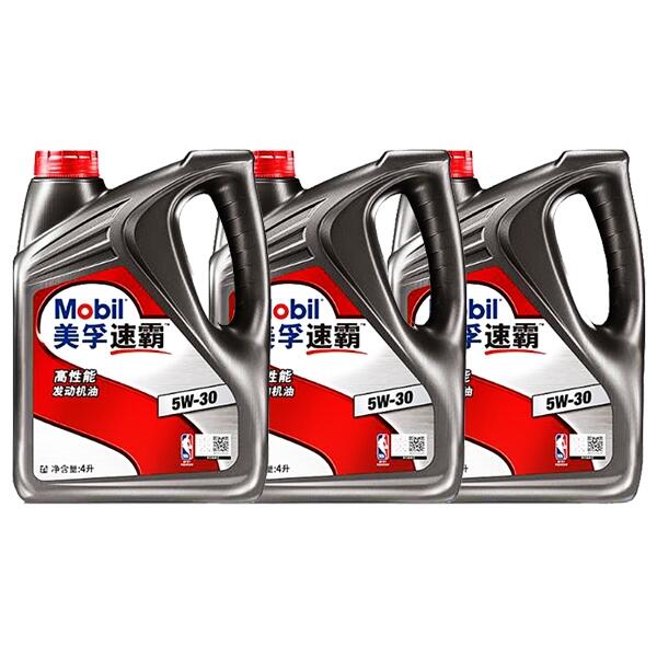 美孚速霸高性能发动机油 5W-30润滑油的选择与优势解析