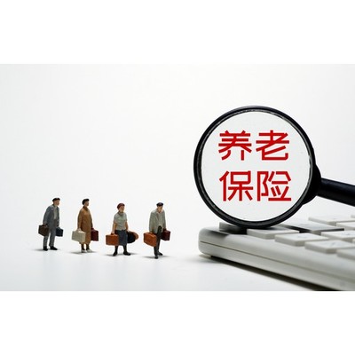 劳务派遣服务费收费标准 人力中介费一般都是怎么收取的
