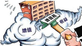 增值税差额征税那些事儿（一） 派遣服务